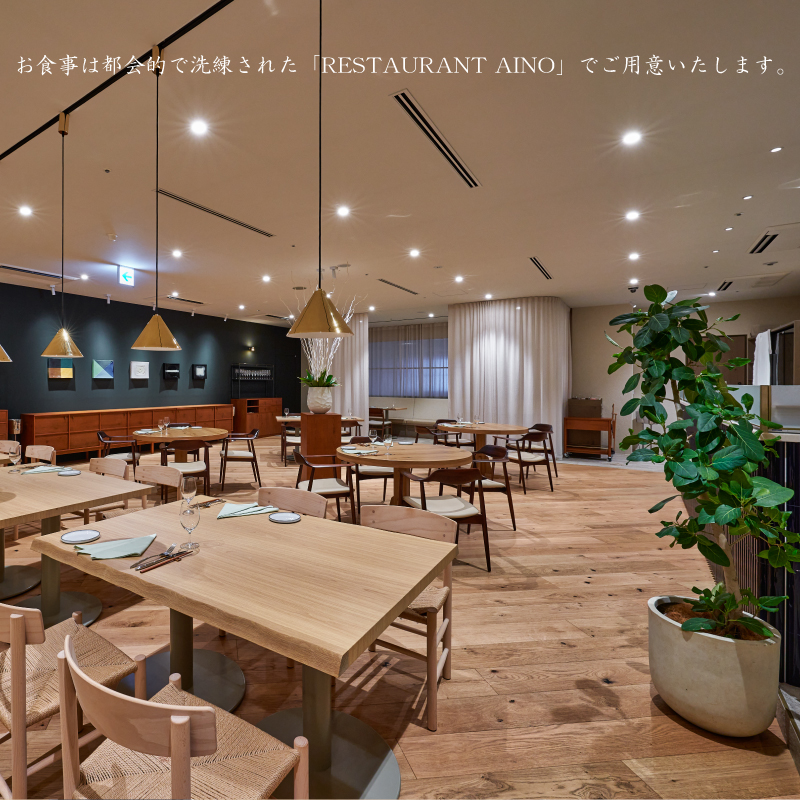 旅行 HOTEL LEPO CHAHAL ペア宿泊券 ( 平日限定 )旅行 宿泊 観光 チケット 券 愛媛県松山市 愛媛県 松山市 愛媛 松山 常温 常温便 常温配送 常温発送