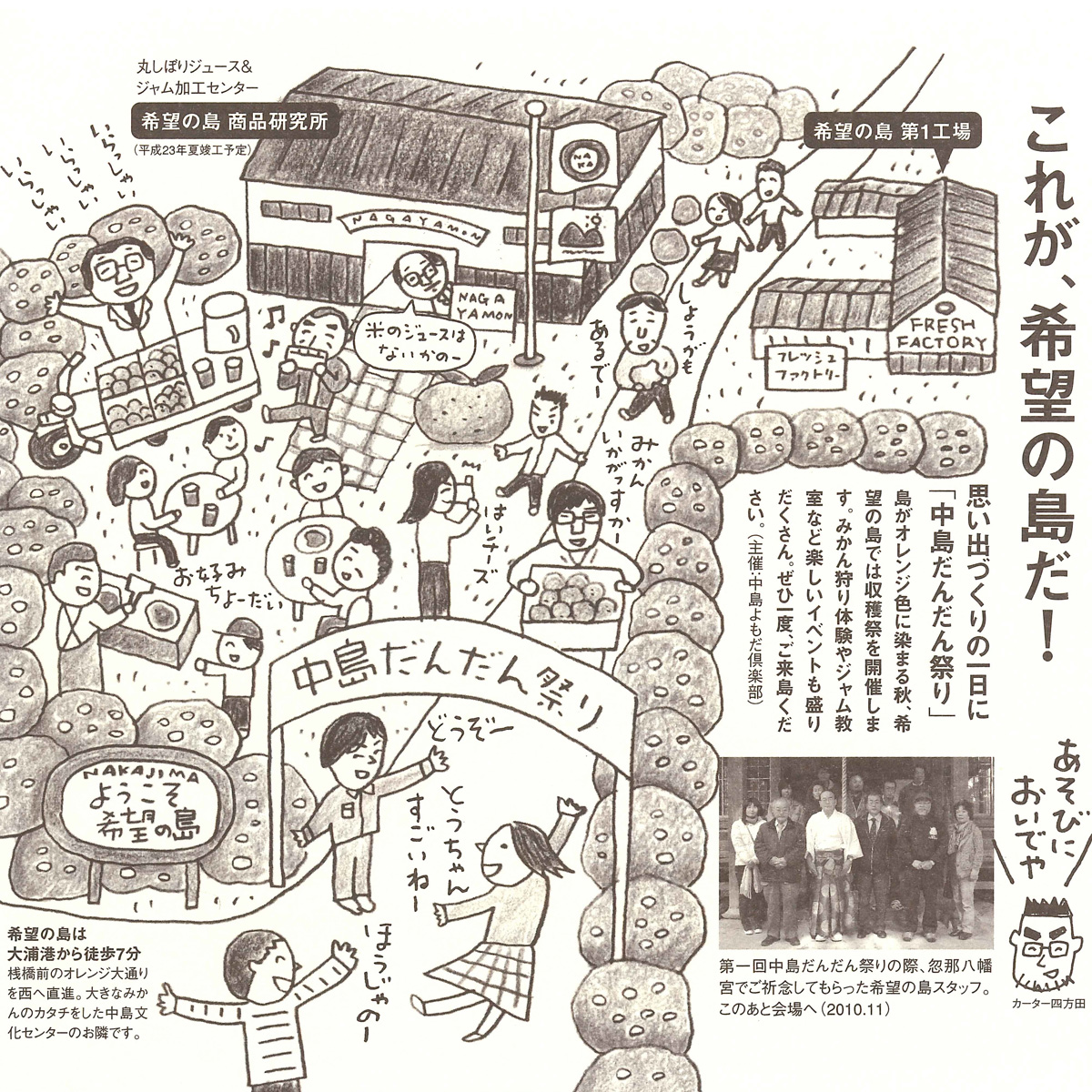 【2026年5月上旬から発送予定】完熟春みかん カラマンダリン 2kg  M~2Lサイズ 2kg ¥8,000