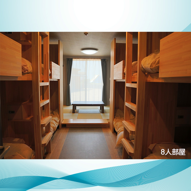 ほしふるテラス姫ケ浜 宿泊利用券（3000円分） 宿泊利用券 3000円分