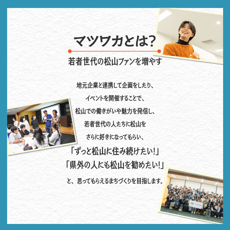 だんごの湯(キウイ・夏みかん・レモンジンジャー) 30g×3個 | お風呂 入浴剤 坊ちゃん団子 キウイ 夏みかん みかん レモン ジンジャー 伊織 マツワカ 愛媛県 松山市