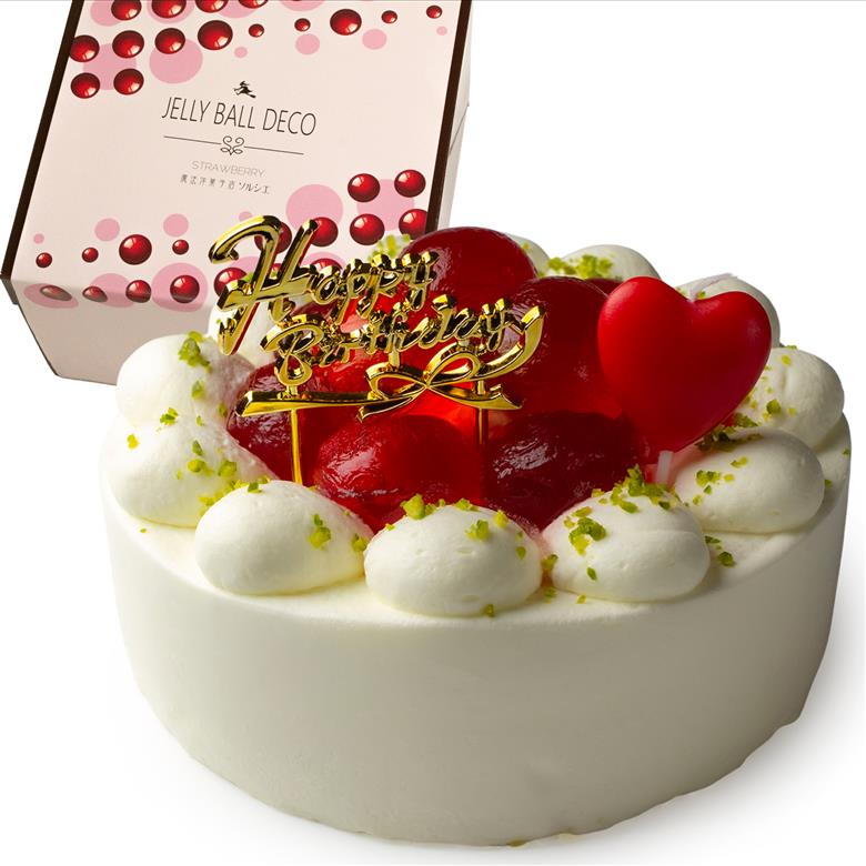 【着日指定可】誕生日ケーキ 苺 の ジュレ玉 クリームケーキ 5号 直径16cm 4人～6人分 600g 【バースデー飾り付】 スイーツ ギフト いちご | デザート ケーキ お菓子 洋菓子 冷凍 着日指定 お誕生日 誕生日 ギフト お祝い 愛媛県 松山市 5号【バースデー飾り付】
