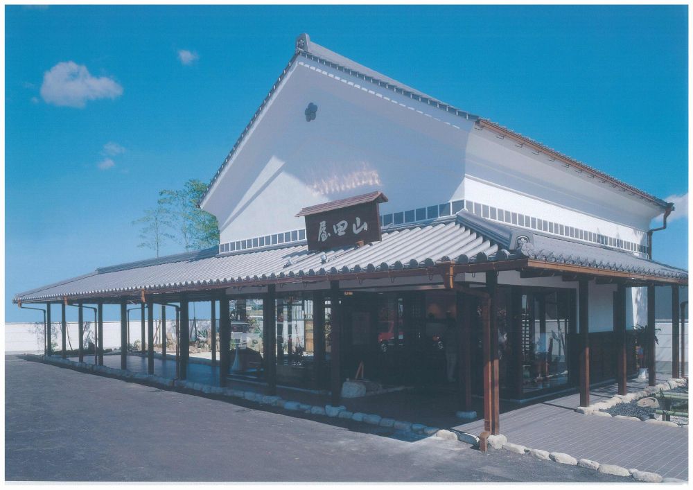 ＜山田屋＞山田屋まんじゅう 20個（化粧箱）| まんじゅう 父の日 和菓子 ギフト プレゼント 贈答 個包装 密封包装 手土産 内祝い 愛媛県 松山市