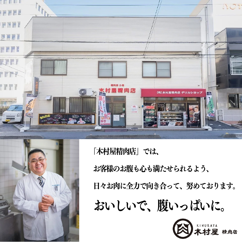 愛姫牛タレ漬けミックスホルモン 1kg | 焼肉 バーベキュー BBQ ホルモン 冷凍 セット 愛媛県産 簡単調理 ご当地グルメ 愛媛県 松山市