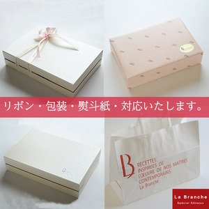 Sweet Collection ラ・ブランシュ スウィートコレクション 13個入