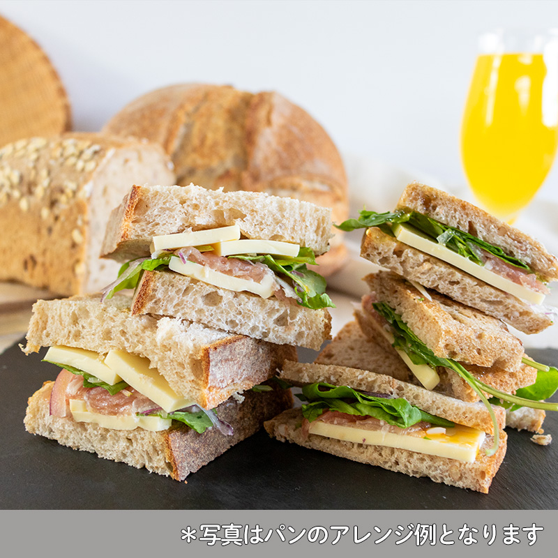 カナダ人シェフが作る食事パン と だいだいマーマレード 詰め合わせ セット