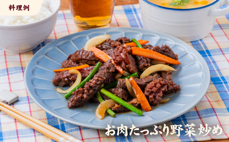 牛ハラミ 華咲カット もみだれ漬 2kg インジェクション加工 牛ハラミ はらみ 牛肉 肉 小分け200g 個包装 冷凍 焼肉 焼き肉 BBQ バーベキュー ステーキ 丼物 簡単調理 味付け肉 お弁当 炒め物 家庭用 業務用 人気 お取り寄せ 愛媛県 松山市 2kg ¥20000