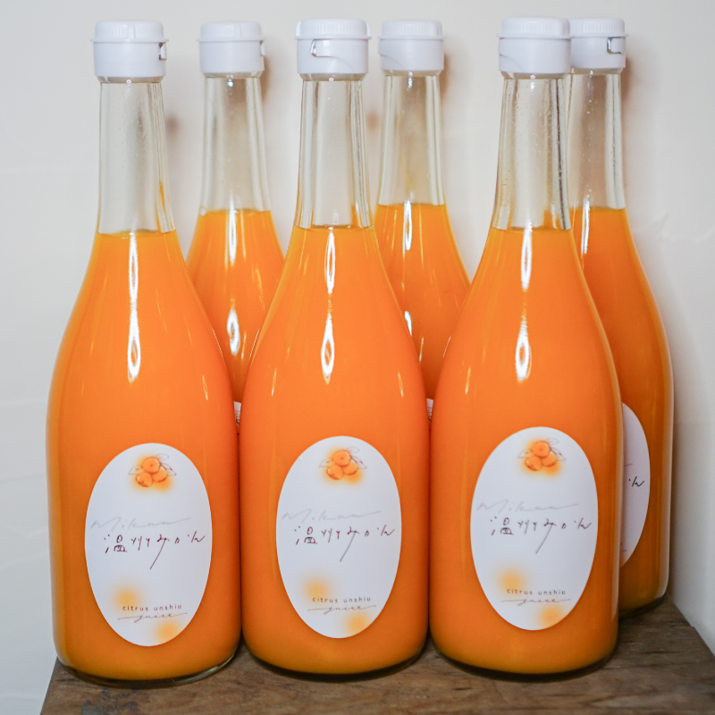 【2026年2月上旬から順次発送】温州みかんジュース 720ml × 12本 果汁100% 無添加 ストレートジュース 数量選択可 | みかんジュース 果汁100% みかんジュース ストレート 100% ジュース 無添加 柑橘 果汁飲料 みかんジュース NPO法人農音 愛媛県 松山市 中島 720ml×12本