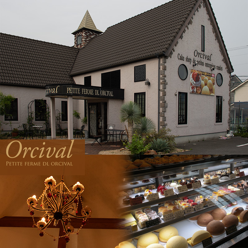 【2種類 4個】 フロマージュケーキ Orcival | チーズケーキ クリームチーズ スイーツ 手作り 種類 お取り寄せ 日持ち 冷凍 焼菓子 洋菓子 愛媛 松山 4個(レモン・チョコレート)