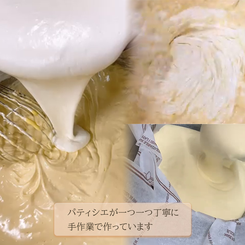 【パンプキン】 バスクチーズケーキ 6号サイズ 直径18cm パンプキン