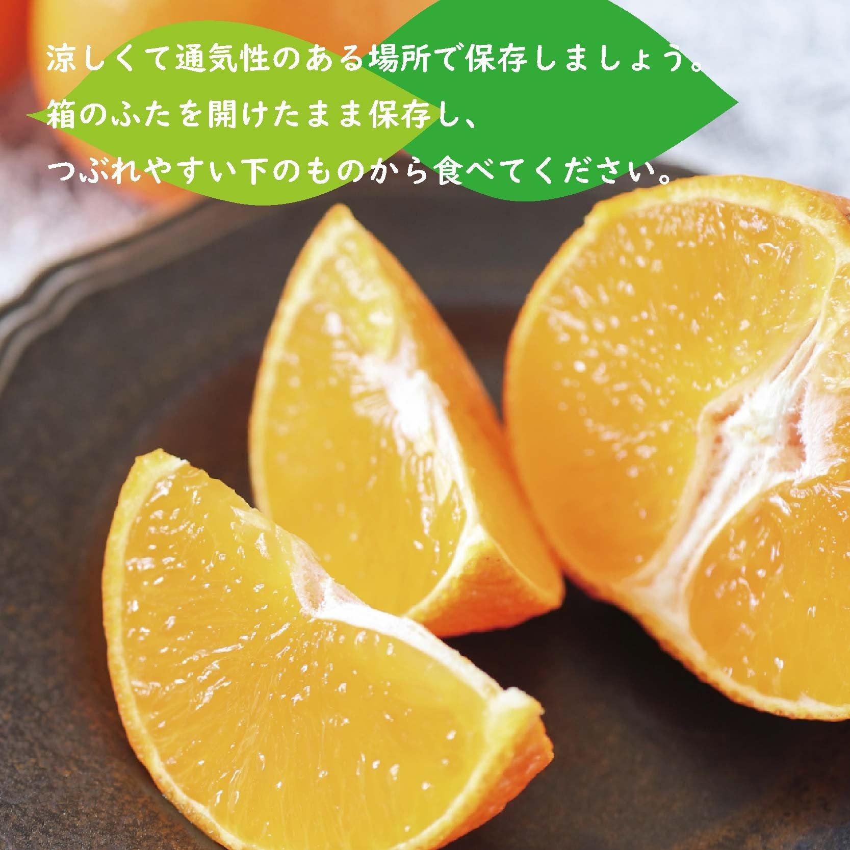 【2025年12月中旬から順次発送】 紅まどんな (愛媛県産) 約1.5kg (5～8玉入り) ミニ化粧箱入り 青秀 | まどんな べにまどんな ベニマドンナ 紅マドンナ 愛媛県産 フツール 果物 くだもの 柑橘 贈答 ギフト 期間限定 ギフト プレゼント 高級柑橘 美味しい 紅まどんな フルーツ 愛媛 松山 送料無料