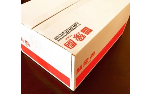 【期間限定】直輸入の高級上海蟹 小籠包 15個(作り方付き) 【ミシュラン】 |  小籠包 中華 点心 お取り寄せ ギフト 高級 グルメ かに 蟹 上海蟹 本格中華 本格 セット 直輸入 愛媛県 松山市