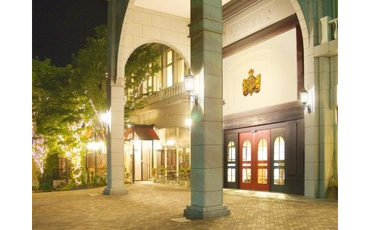 【道後山の手ホテル】エグゼクティブルーム ペア宿泊券（1泊2食付）