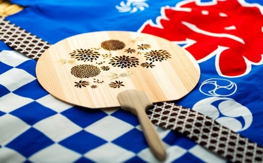 ＜金魚＞愛媛の杉を使った木の透かしうちわ