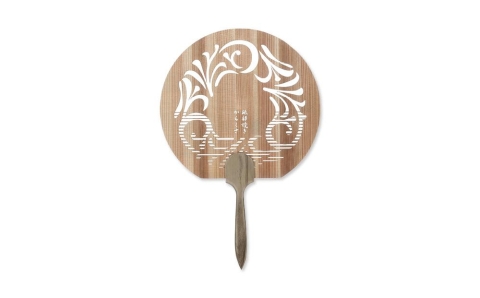 ＜砥部焼からくさ＞愛媛の杉を使った木のうちわ