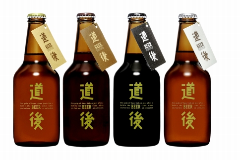 酒 ビール 道後ビール8本セット（KASW‐8）酒 さけ 飲み物 ビール 愛媛県松山市 愛媛県 松山市 愛媛 松山 冷蔵 冷蔵便 冷蔵配送 冷蔵発送 クール便