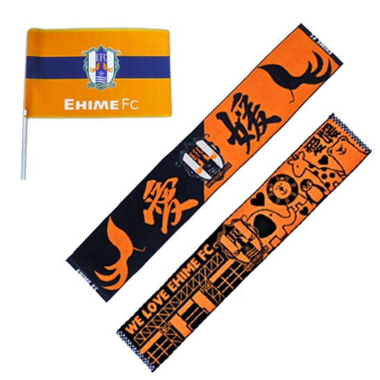 【愛媛FC】応援セット