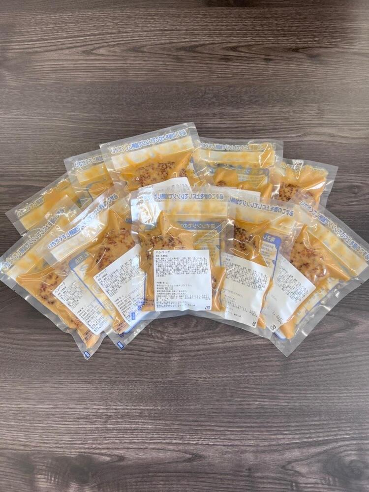 愛媛・松山の老舗洋食店監修！幻の鉄板焼き手ごねモンテハンバーグ（20個入）