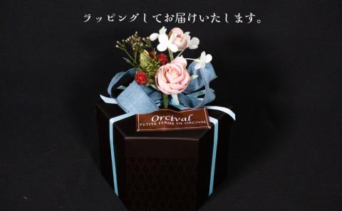 六角形ギフト 2段 BOX ( 焼菓子 28個入り ) クッキー 手作り 贈答 お祝い 愛媛県 松山市