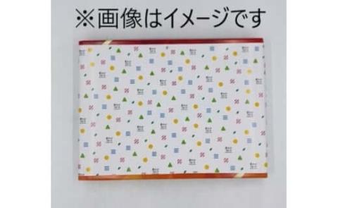 紅まどんなゼリー食べ比べセット