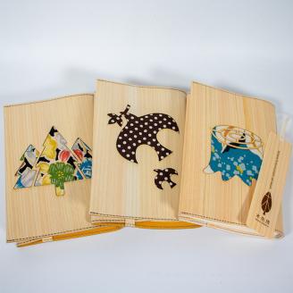 森のブックカバー 「TREE-ヒノキ」 文庫本サイズ