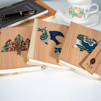 森のブックカバー 「KOKABU-スギ」 文庫本サイズ