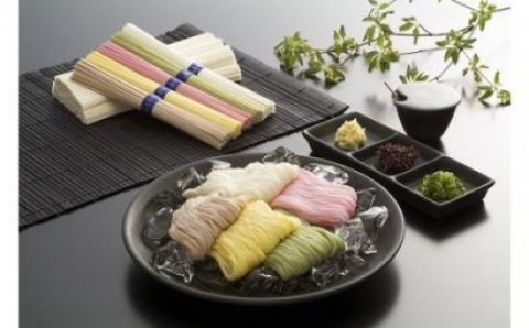 手延べ そうめん 素麺 800g ( 50g×16束 ) 五色そうめん 小分け カラフル 色付き 味付き 手延そうめん ソーメン 白そうめん 抹茶 みかん 梅 もち麦 常温 長期保存可 愛媛県 松山市