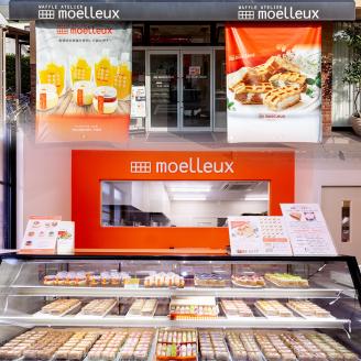 ふんわりやわらかい和三盆ワッフル１0個入