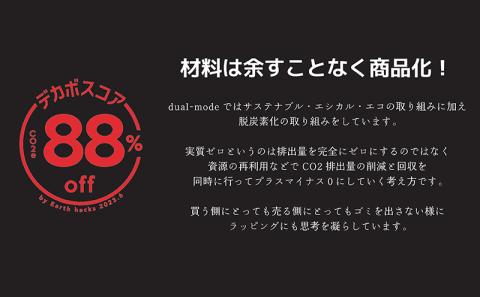 ご祝儀袋 手作りキット 着物帯 オリジナル 中袋付 熨斗付 水引付 唯一無二 結婚 出産 七五三 長寿 還暦 古希 入学 入園 卒業 成人式 新築 プレゼント お土産