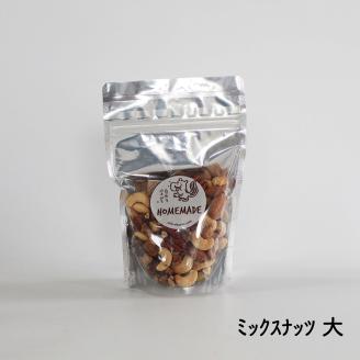 自然をほおばる 朝食セット レシピ付き お取り寄せ 常温配送 健康 美容 食生活 改善 朝ごはん おやつ 人気