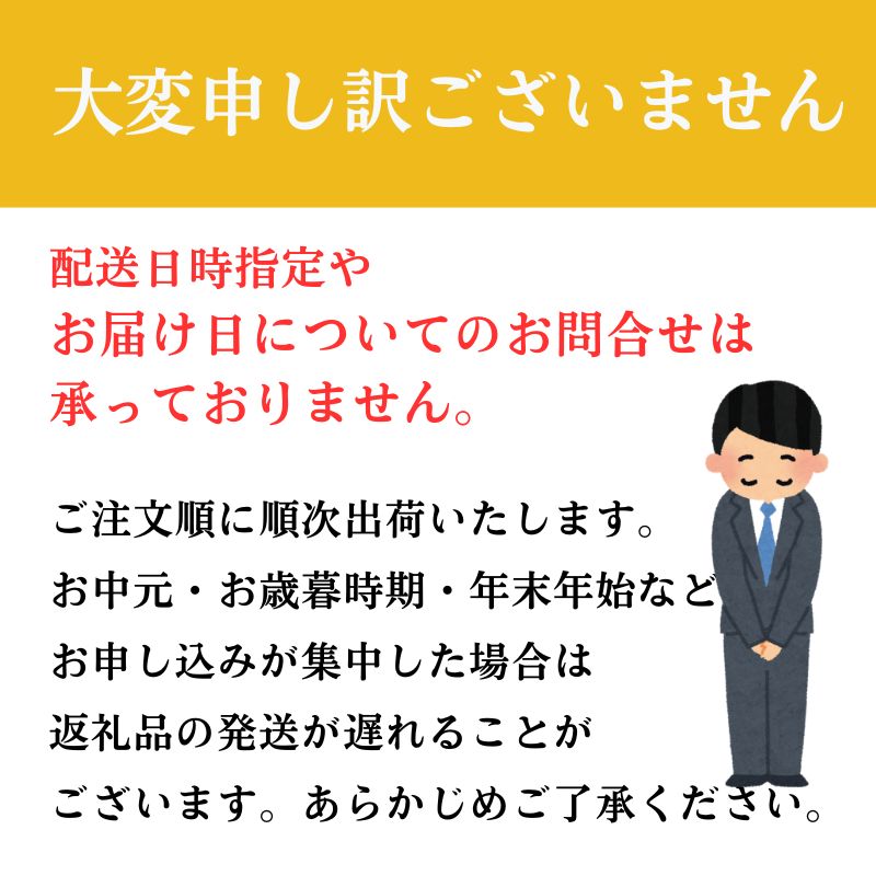 愛媛あかね和牛 ローストビーフ 400g | ローストビーフ ブロック ローストビーフ ビーフ ローストビーフ 肉 ローストビーフ 牛肉 ローストビーフ 和牛
