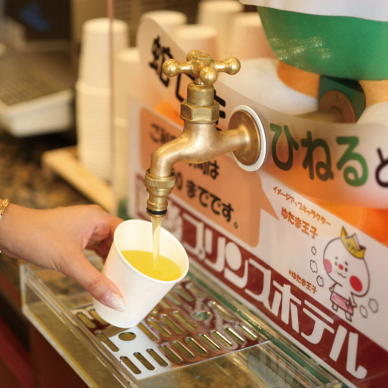 道後プリンスホテル 宿泊補助券 6000円分 | 温泉 旅行 トラベル チケット 宿泊 宿泊券 館内利用券 旅館 予約 観光 愛媛県 松山市 人気 おすすめ 6,000円分