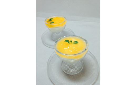 ＜大容量！＞本格かんきつジュレ「いちずみ」50個入り（簡易BOX入り）