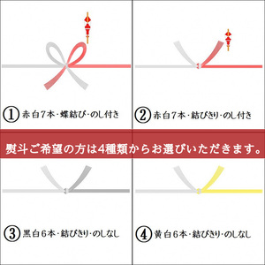 Sweet Collection ラ・ブランシュ スウィートコレクション 18個入