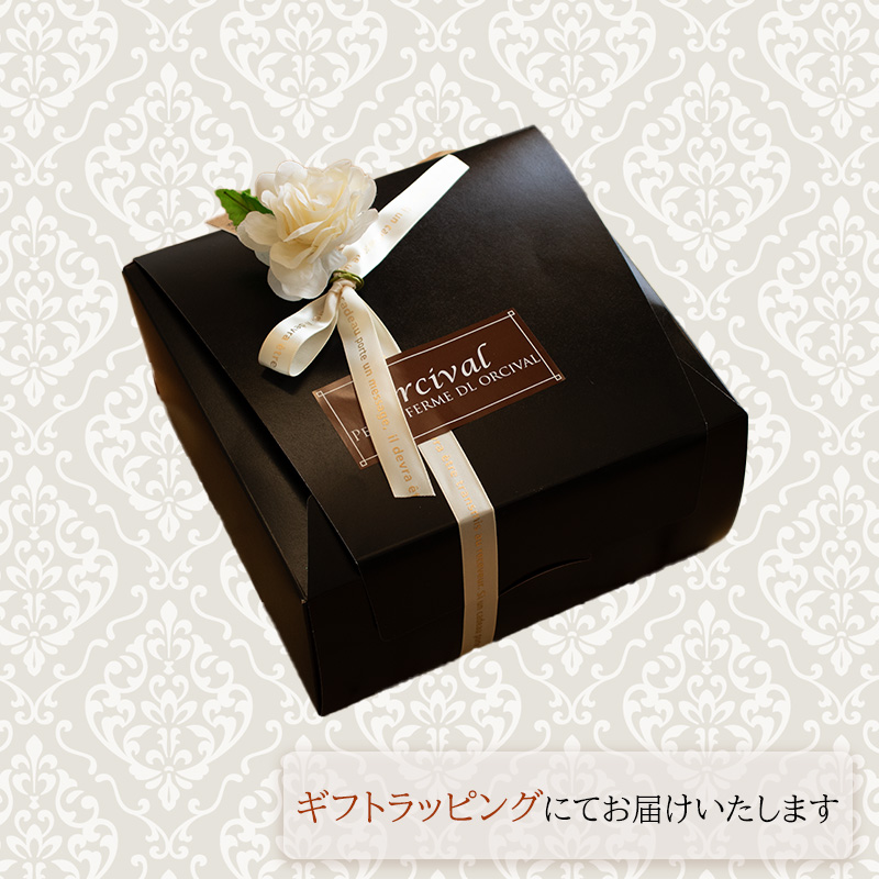 【パンプキン】 バスクチーズケーキ 6号サイズ 直径18cm パンプキン