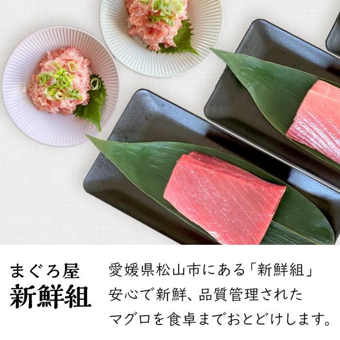 まぐろ屋さんの 手作りまぐろカツ 50g×5個×5パック （1.25kg）