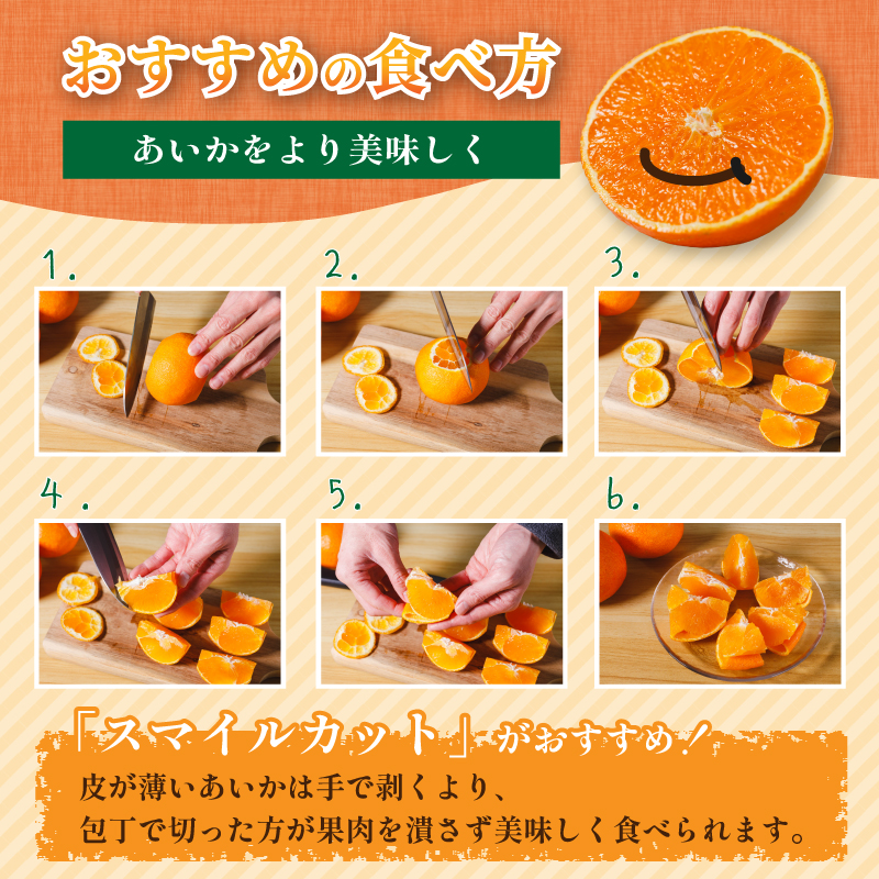 【年内発送】 紅まどんな 約3kg（8~15玉） 愛媛 みかん 紅まどんな 蜜柑 柑橘 果物 くだもの フルーツ 愛媛県 松山市