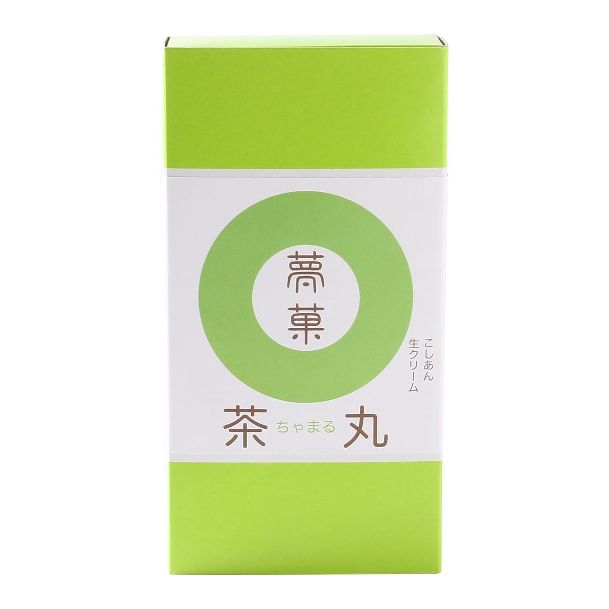 抹茶 大福 茶丸 ( ちゃまる ) 8個入 | 大福 スイーツお茶 抹茶 大福 お菓子 和菓子 ギフト 贈り物 おすすめ 愛媛県 松山市