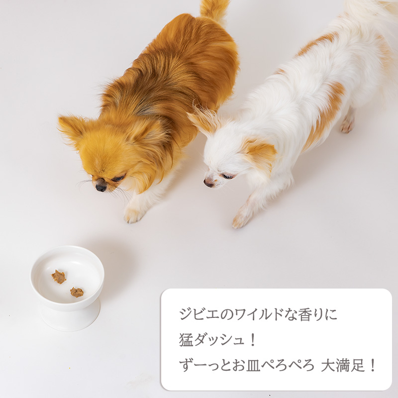 【しかしか2P+しかペースト2P】ロヴァリのしかしか・いのいの ＆ しかペースト  セット （ 愛犬 ジビエ おやつ ご褒美 イノシシ シカ 猪 鹿 小型犬 シニア犬  保存料不使用  愛媛 松山 ） しかしか2P + しかペースト2P