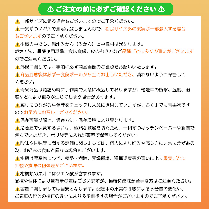 【先行予約】 【2026年2月下旬から発送予定】  せとか 家庭用5kg みかん  （ 愛媛産 愛媛県産 国産 愛媛みかん 愛媛蜜柑 愛媛ミカン みかん ミカン mikan 蜜柑 柑橘 フルーツ 果物 くだもの お取り寄せ 産地直送 数量限定 人気 おすすめ 愛媛県 松山市 送料無料 ）