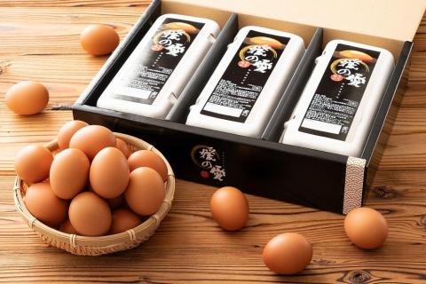 媛の愛（めぐみ）贈答用30個入