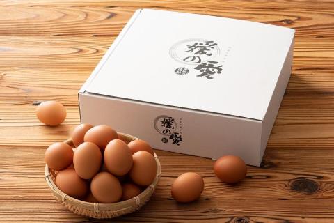 媛の愛（めぐみ）家庭用30個入