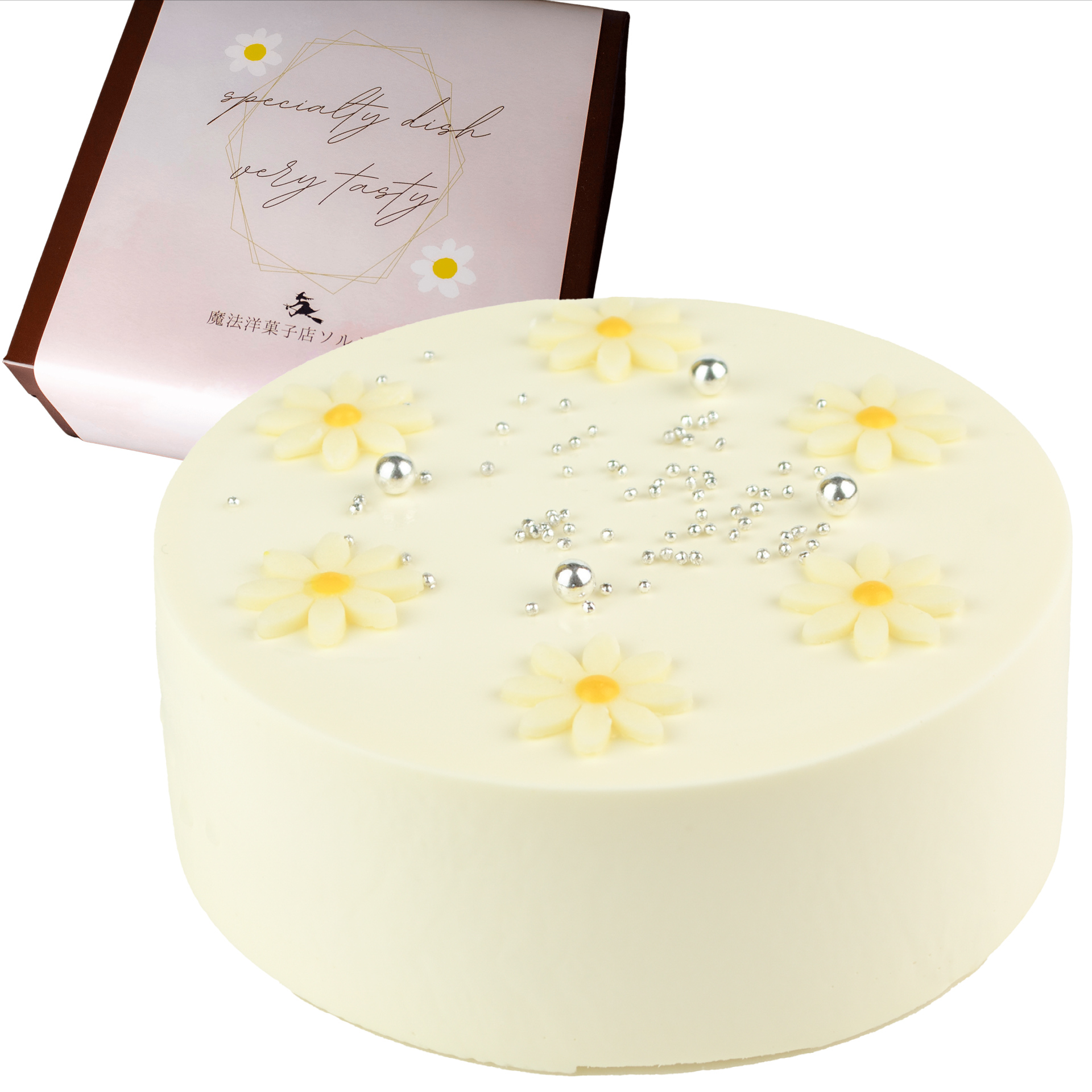 【着日指定可】ケーキ センイルケーキ 4号 直径13.5cm 2人～4人分 285g 【単品（ローソクのみ） 】【ホワイトカラー】 スイーツ ギフト 誕生日ケーキ | デザート ケーキ お菓子 洋菓子 冷凍 着日指定 お誕生日 誕生日 ギフト お祝い 愛媛県 松山市 ホワイトカラー