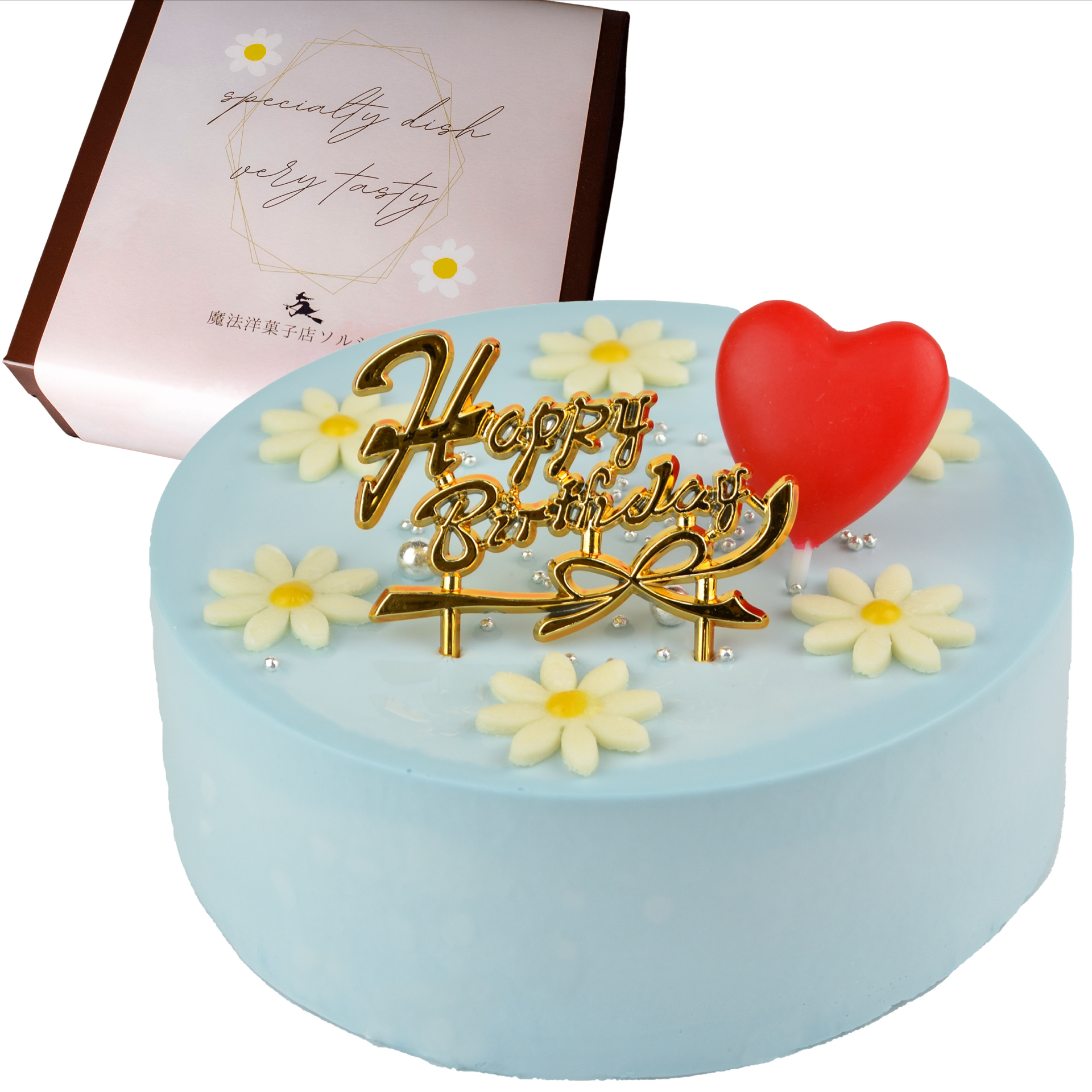 【着日指定可】誕生日ケーキ センイルケーキ 4号 直径13.5cm 2人～4人分 285g 【バースデー飾り付】【パステルブルー】 スイーツ ギフト | デザート ケーキ お菓子 洋菓子 冷凍 着日指定 お誕生日 誕生日 ギフト お祝い 愛媛県 松山市 パステルブルー