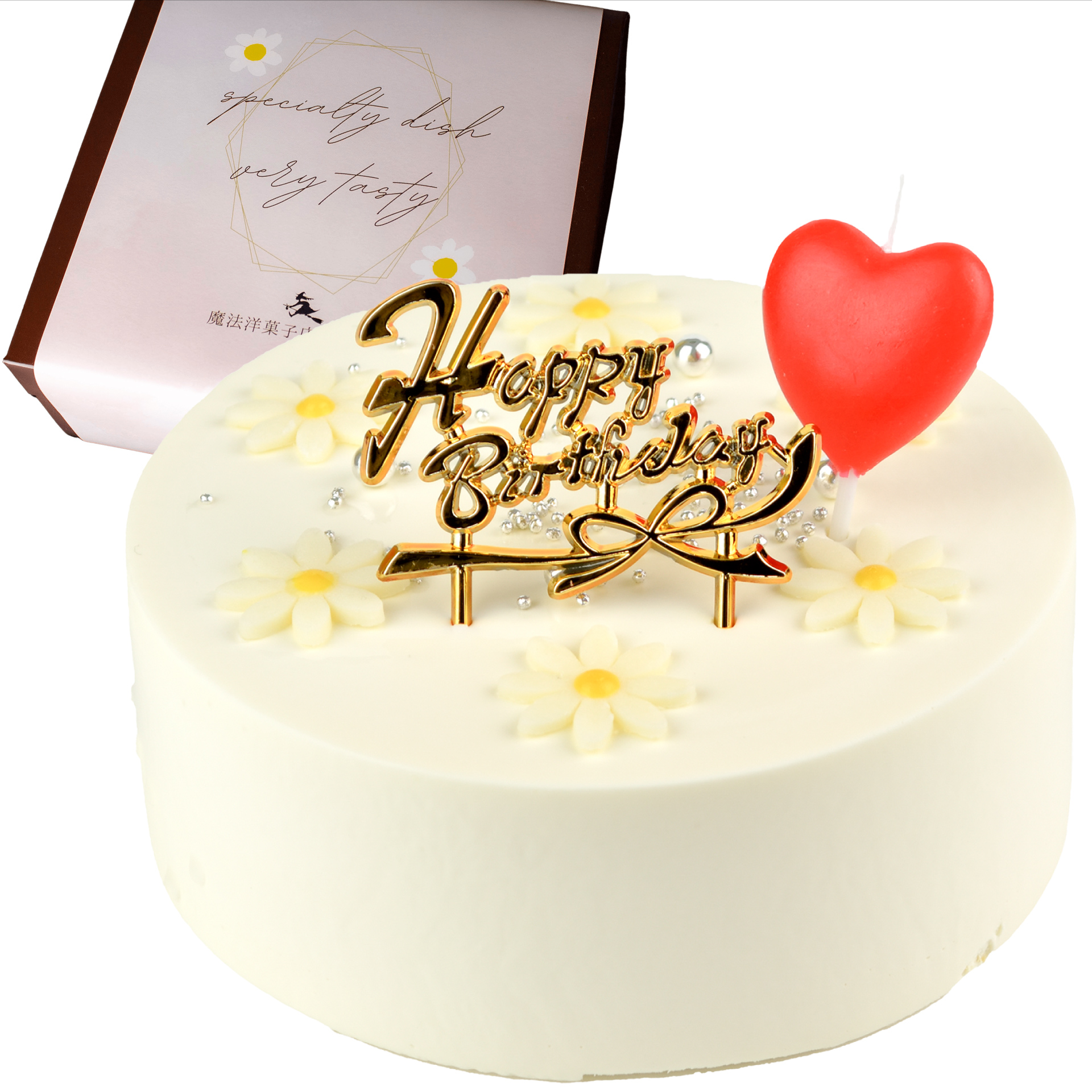 【着日指定可】誕生日ケーキ センイルケーキ 4号 直径13.5cm 2人～4人分 285g 【バースデー飾り付】【ホワイトカラー】 スイーツ ギフト | デザート ケーキ お菓子 洋菓子 冷凍 着日指定 お誕生日 誕生日 ギフト お祝い 愛媛県 松山市 ホワイトカラー