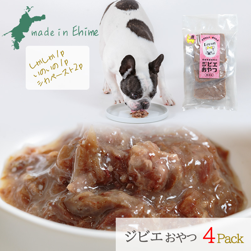 【しかしか・いのいの各1P + しかペースト2P】 ロヴァリのしかしか・いのいの ＆ しかペースト  セット （ 愛犬 ジビエ おやつ ご褒美 イノシシ シカ 猪 鹿 小型犬 シニア犬  保存料不使用  愛媛 松山 ） しかしか・いのいの各1P + しかペースト2P