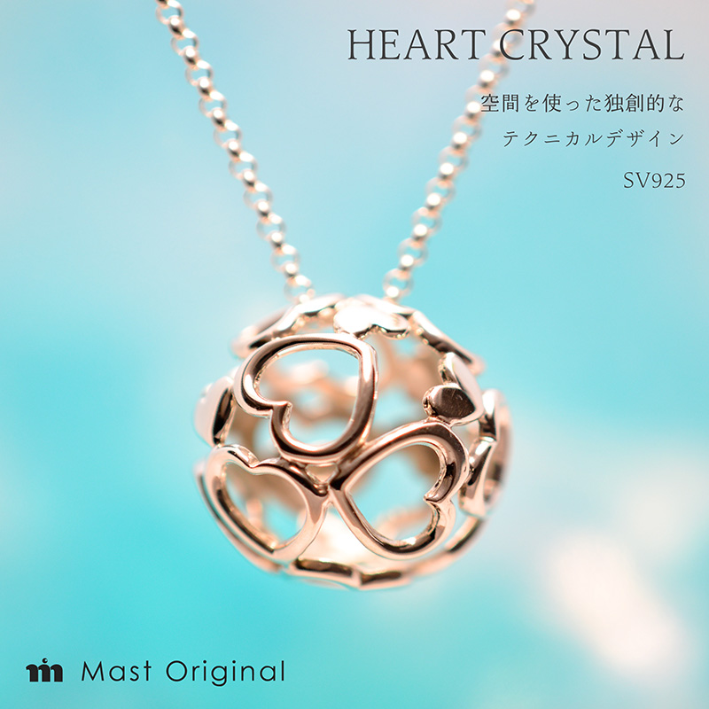 ハートクリスタル 大 SV925 ネックレス ジュエリー ギフト プレゼント アクセサリー