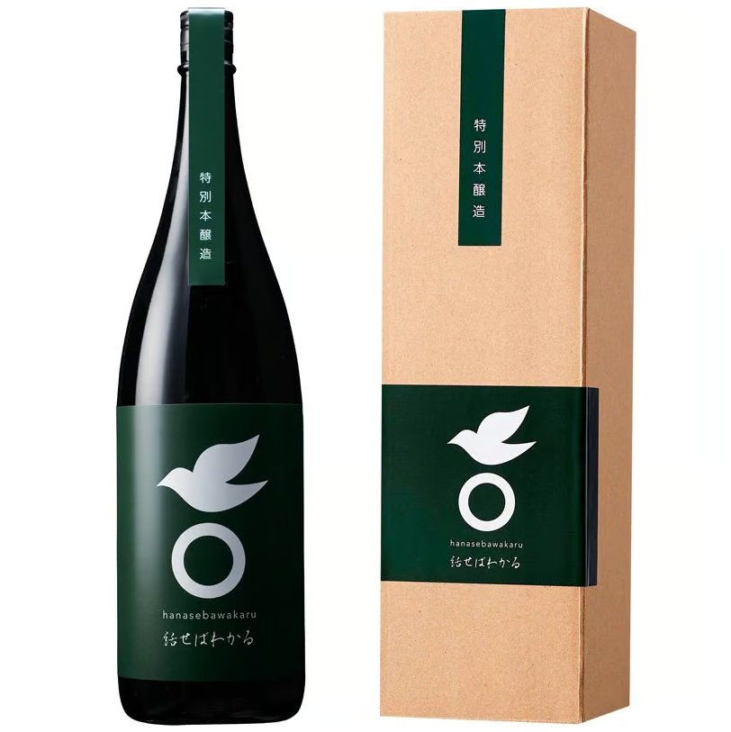 雪雀 話せばわかる 1800ml