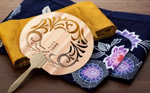 ＜砥部焼からくさ＞愛媛の杉を使った木のうちわ