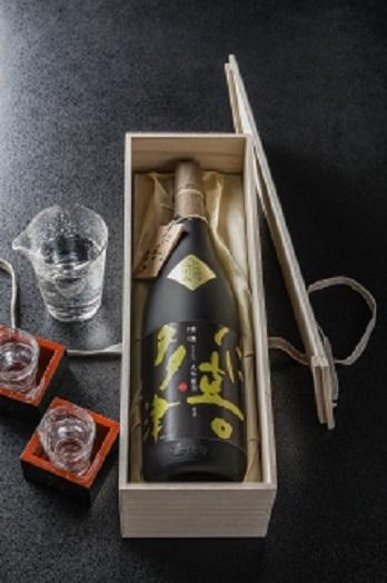 【販売数量限定商品】仁喜多津 大吟醸酒 原酒 1800ml