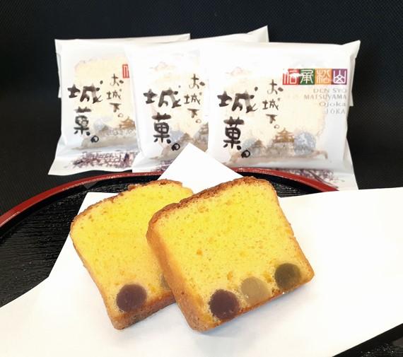 伊予柑パウンドケーキ＜お城下城菓＞